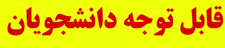 سلف