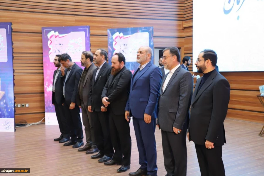 جشنواره ملی پژوهشی شهید فخری زاده با حضور وزیر کشور 4