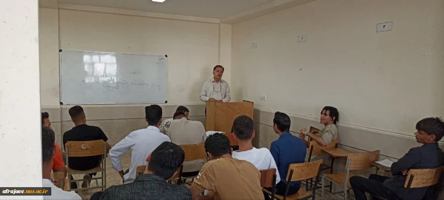 بازدید هیئت نظارت دانشگاه شیراز 
 9